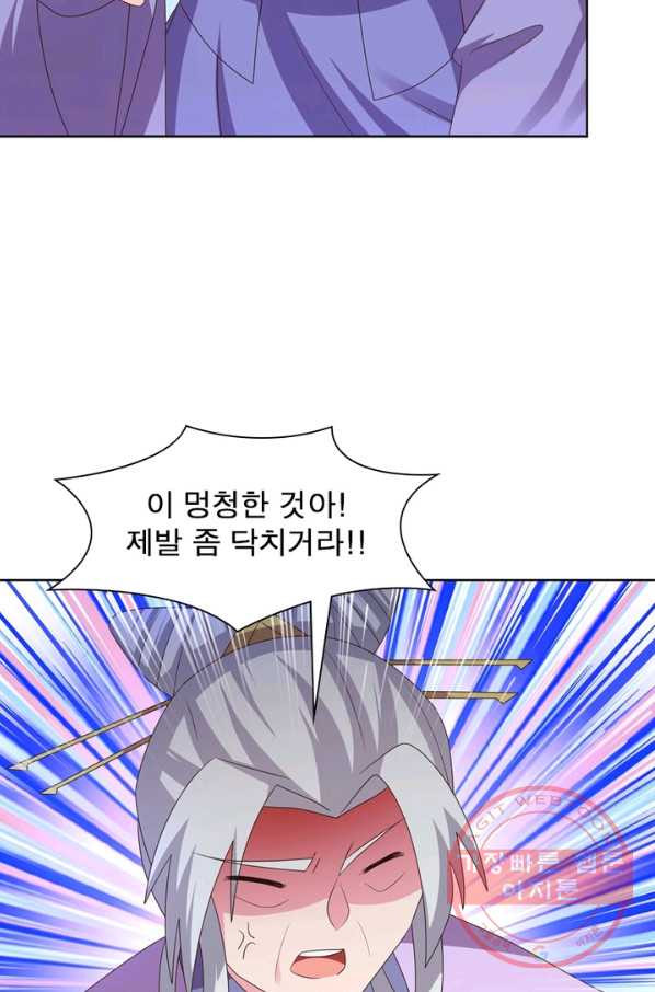 1640051227036zhxi5ed34b.jpeg