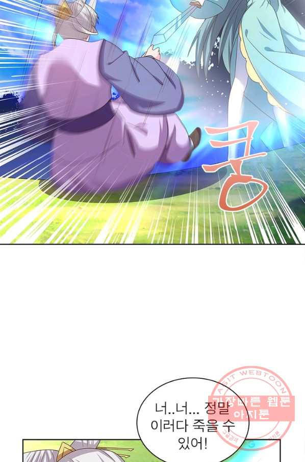 1640051228477981chinell5.jpeg