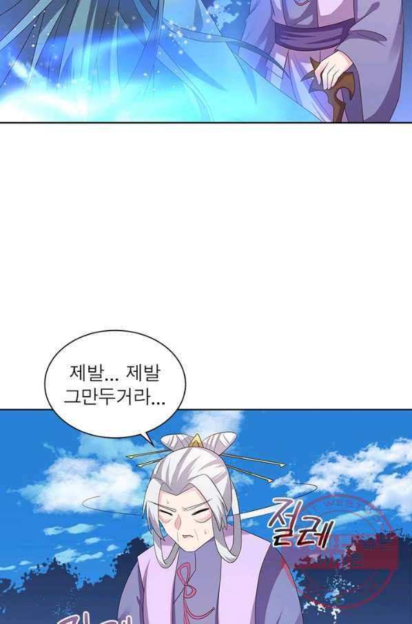 1640051230123ksfpbt8snj.jpeg