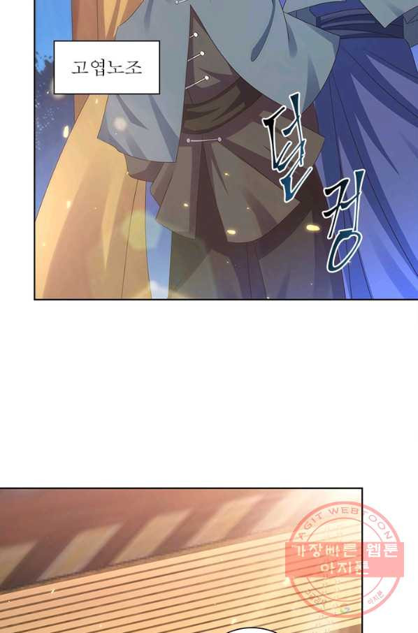 1640051230539un9tgo0cugb.jpeg