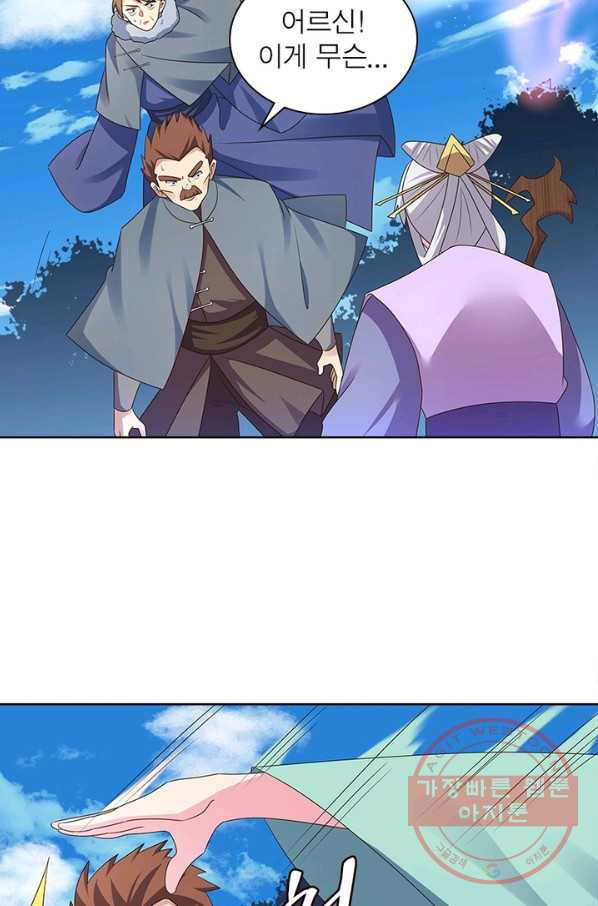 1640051230846c2pv33ptqb6.jpeg
