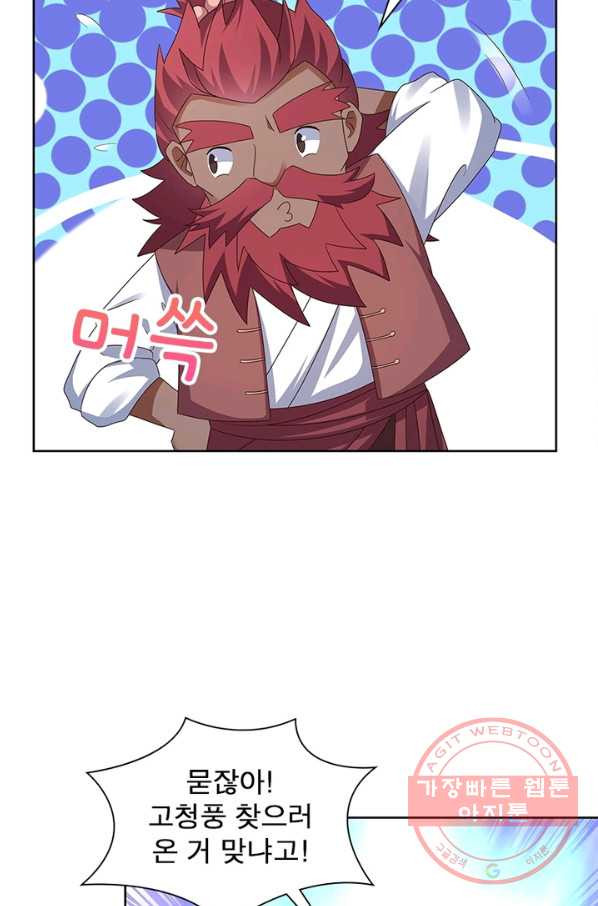 1640051231871iplz1hwu64.jpeg