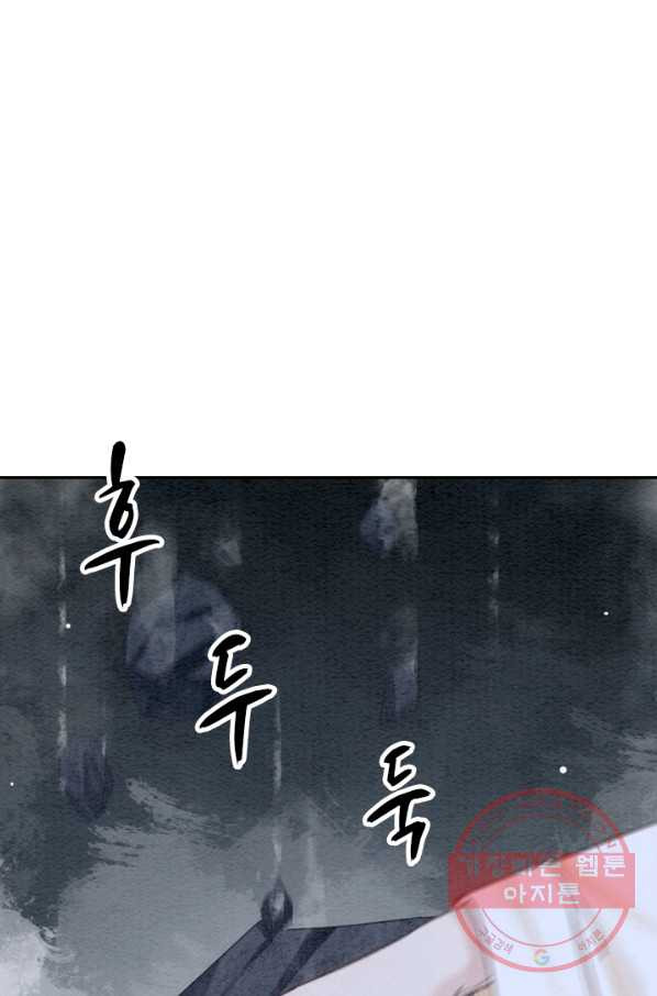 1640047548953dal5zlmam3i.jpeg