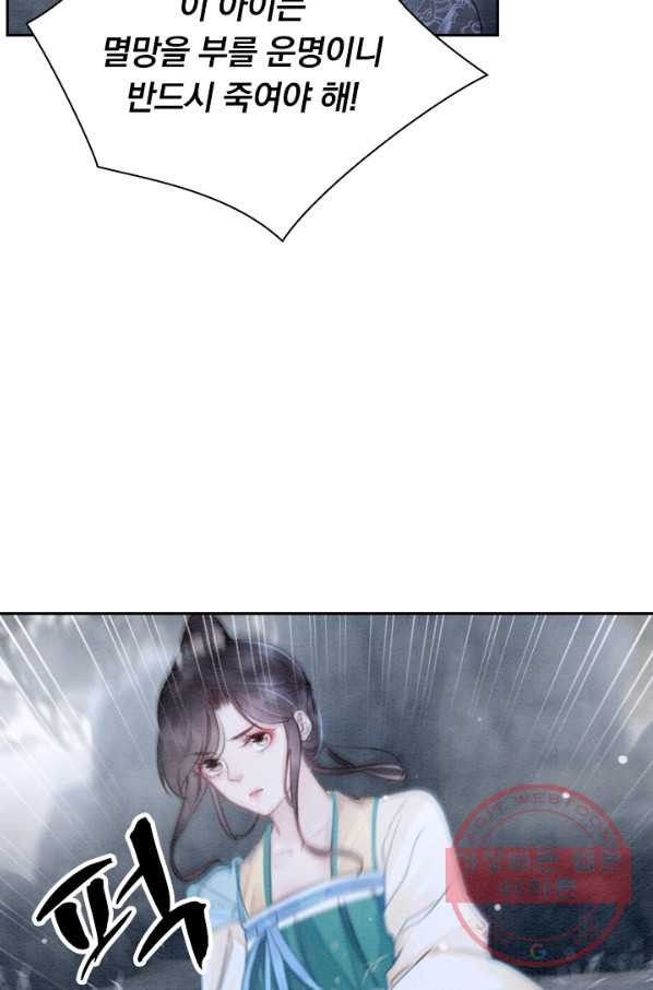 1640047570903pd0hhjh7y3.jpeg