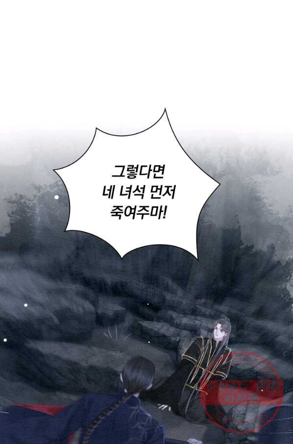 1640047571213y05vot650hr.jpeg