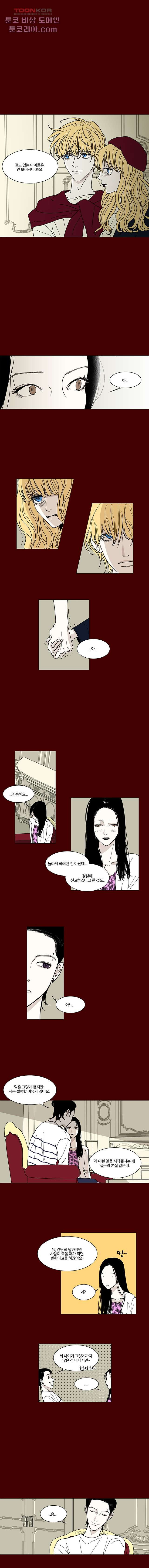 16400518152141fiyin62605.jpeg