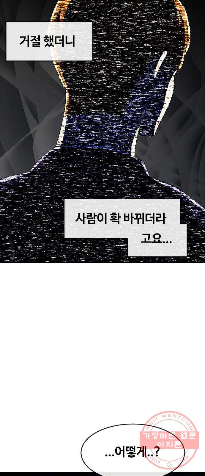 1640050067915peqp1ffshkj.jpeg