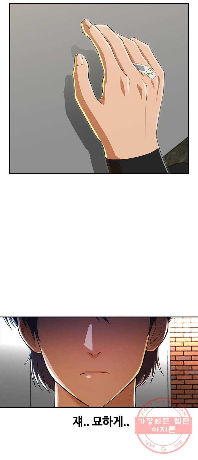 16400500694894rs0ugfny8s.jpeg