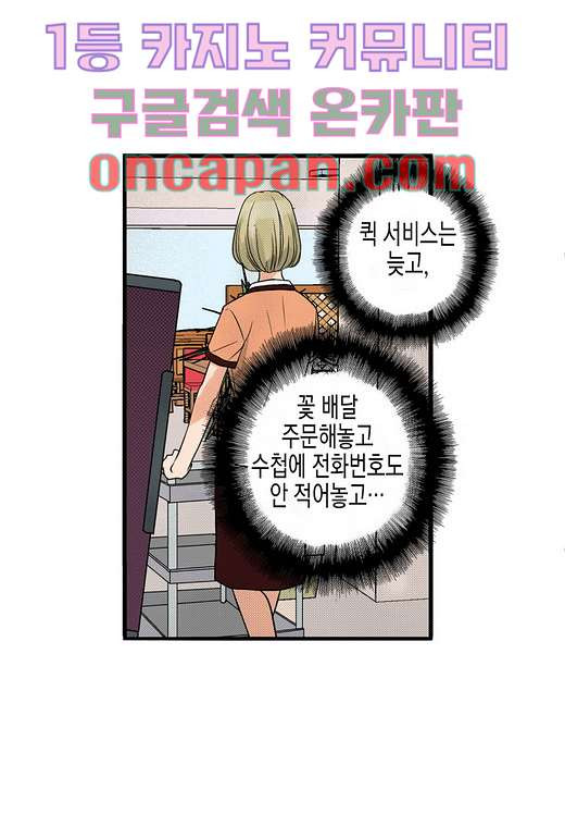 1640050556801l95sf6a1wrp.jpeg