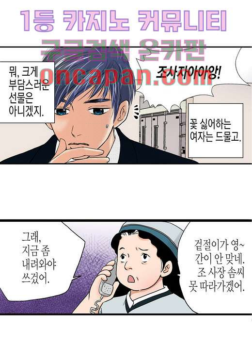 1640050557432sk8qpinymo.jpeg