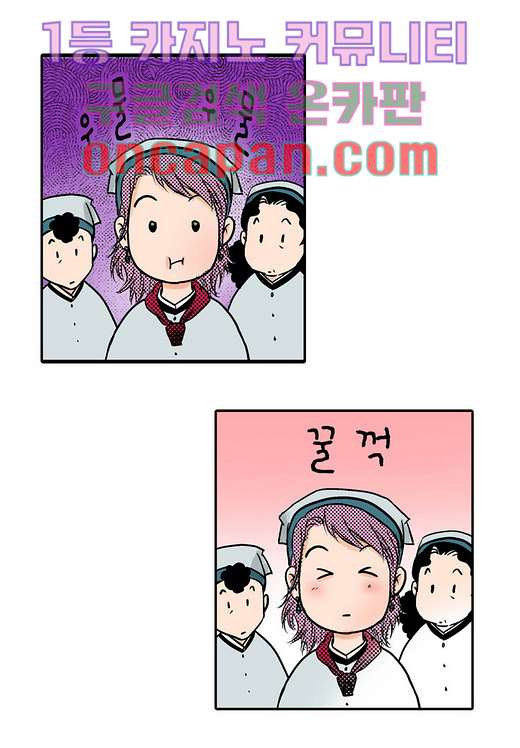 1640050557968eonhzdkx58r.jpeg