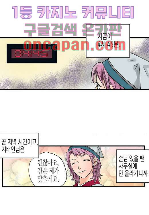 1640050558177akbnk079ok9.jpeg