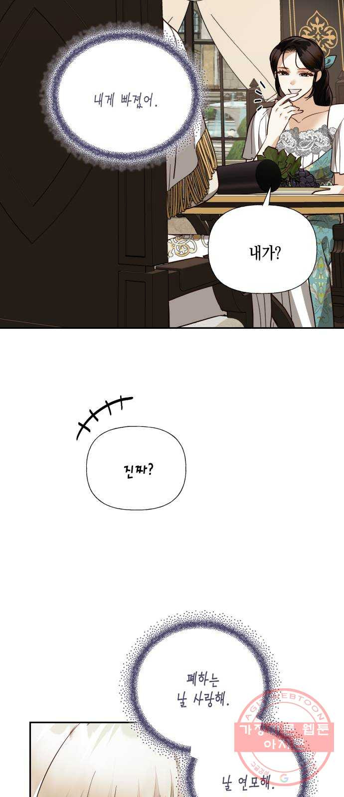 1640148456864aowun3bns6.jpeg