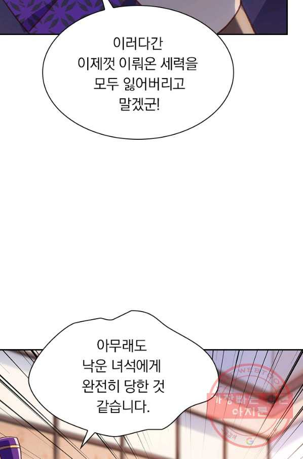 1640229089375rhen69d8qcr.jpeg