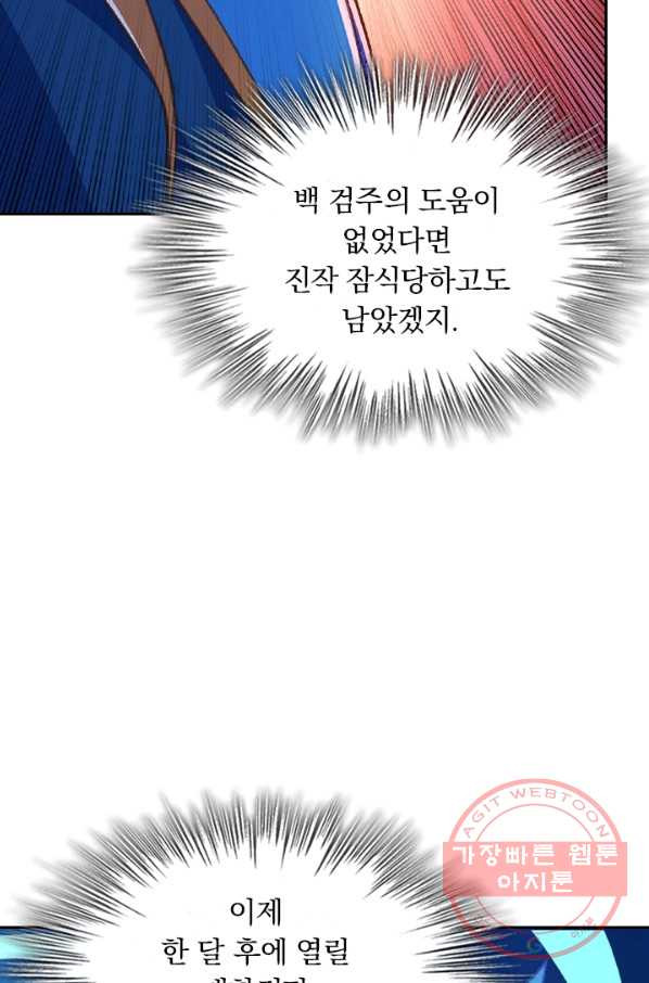 1640229092197mseb38hhud.jpeg