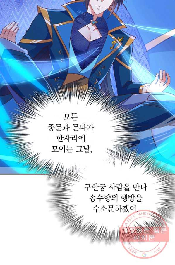 164022909241160n59z6jsl4.jpeg