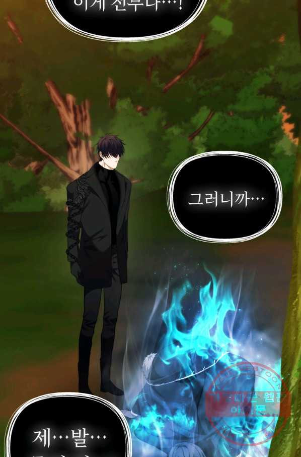 1640223452019dwxlcqg4dy.jpeg