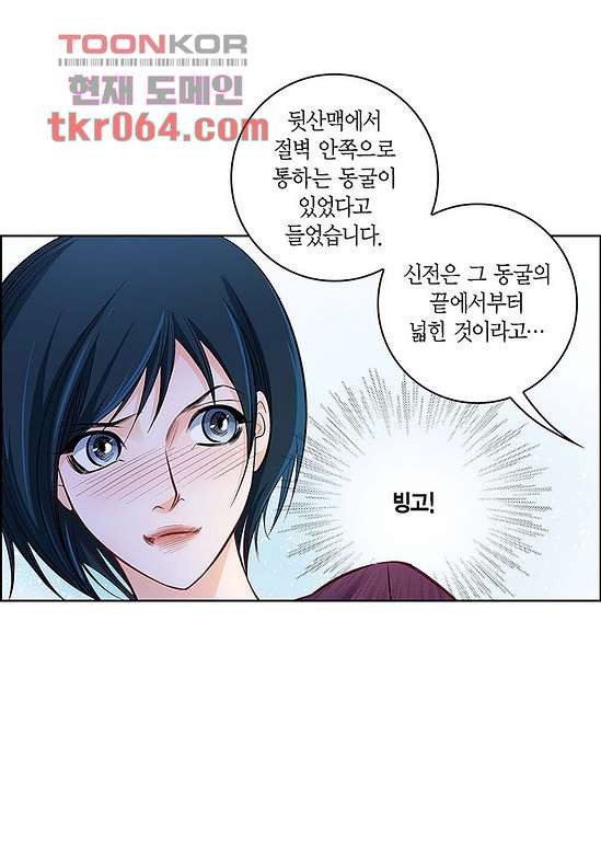 1640223559451kh35sbm4nfl.jpeg