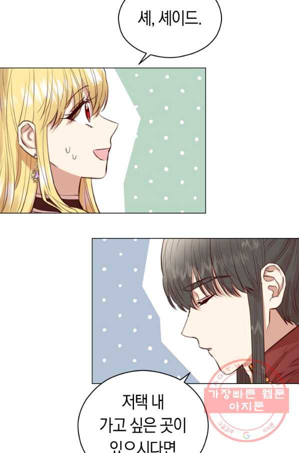 1640227262858cmrfli2kic.jpeg