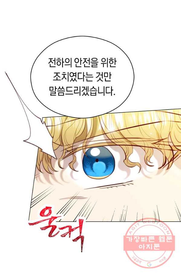 1640227266586jaylo4537ye.jpeg