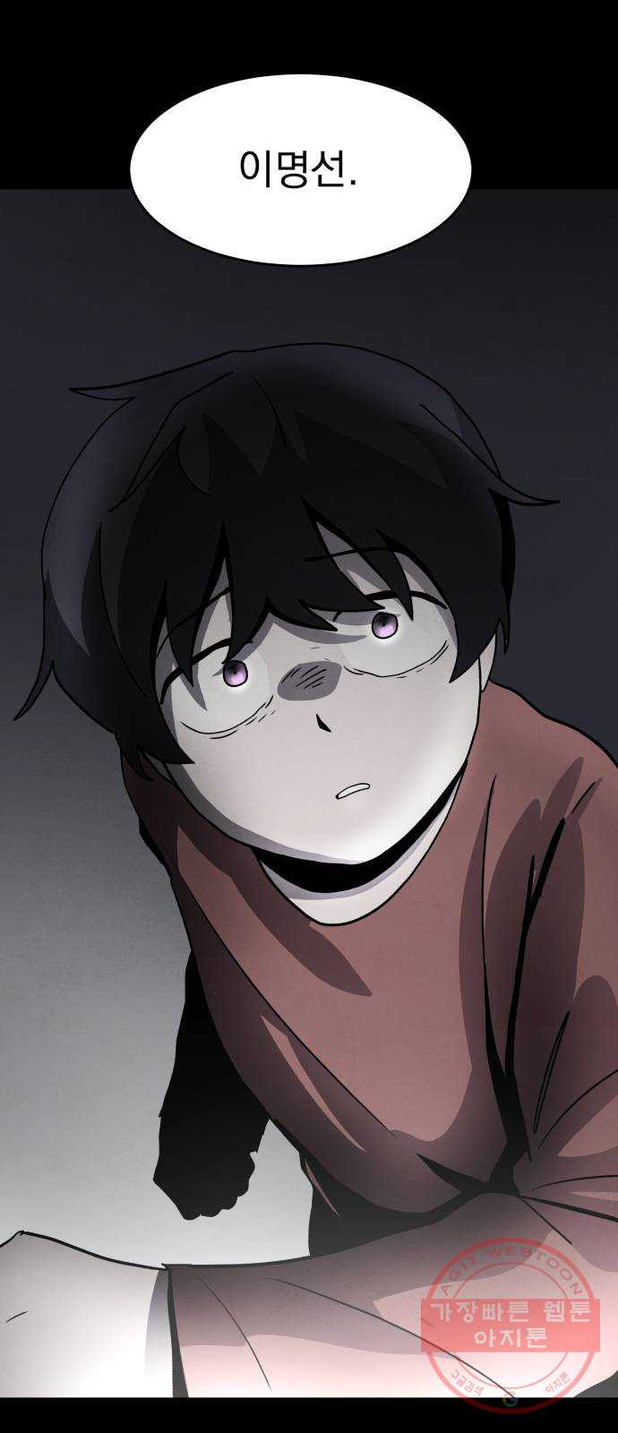 1640228782593dw2za466xnc.jpeg