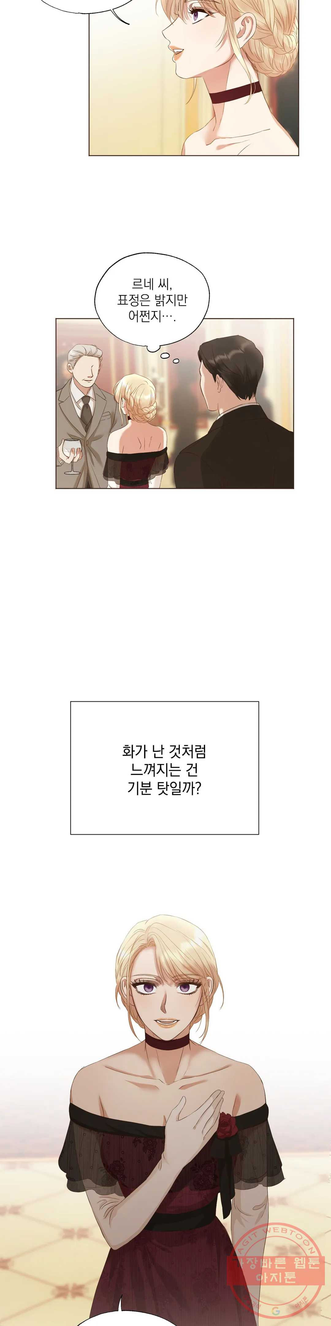1640227454995kxjxbn1qoa.jpeg