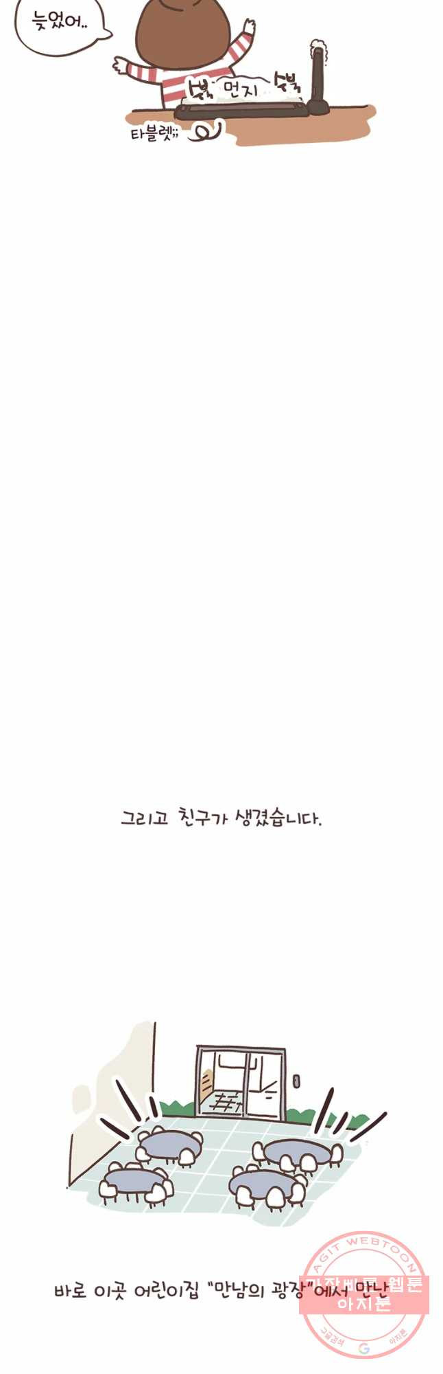 1640309229926yu1pm0no9o.jpeg