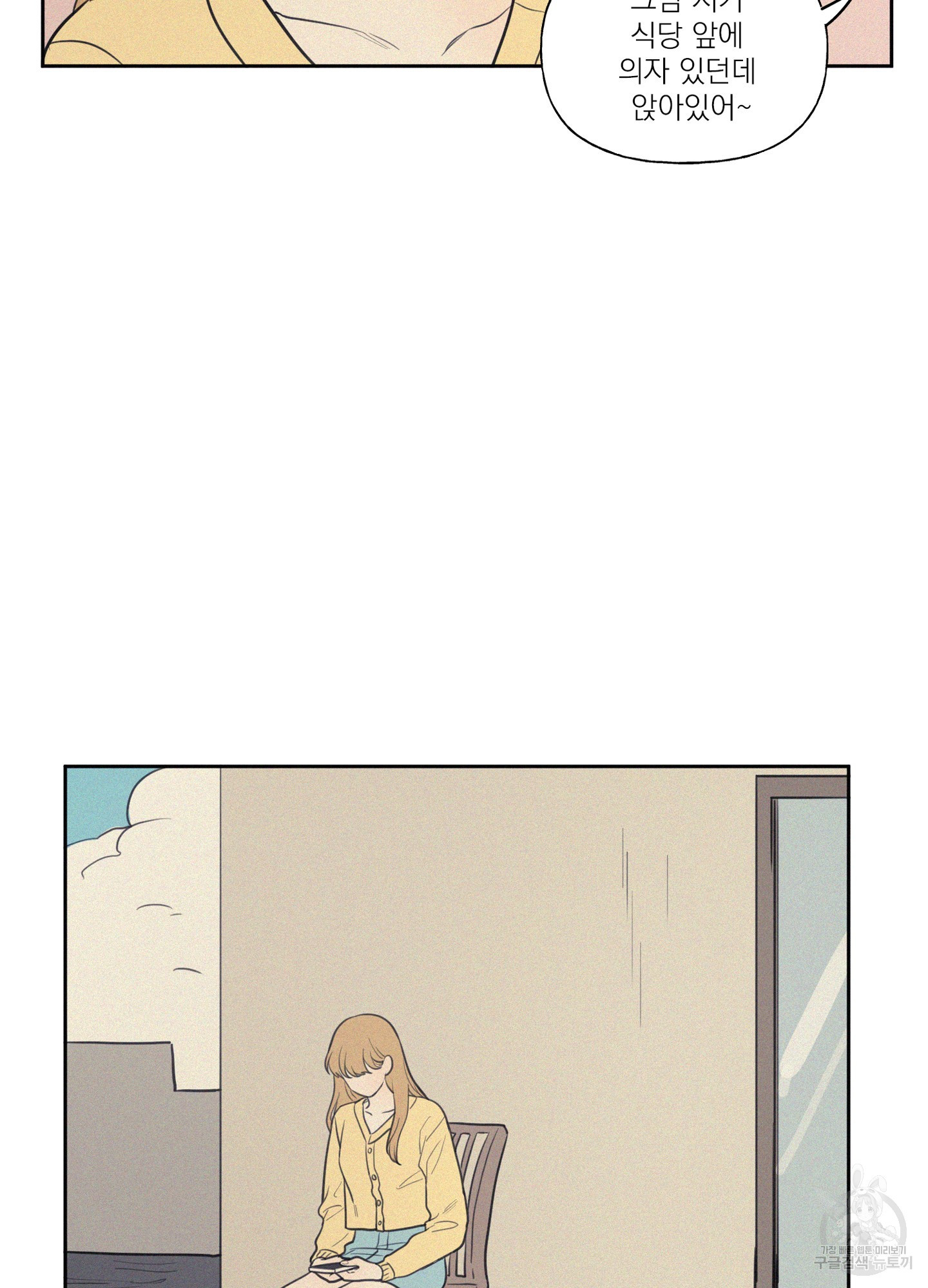 1640305961174bm49zv8odrj.jpeg