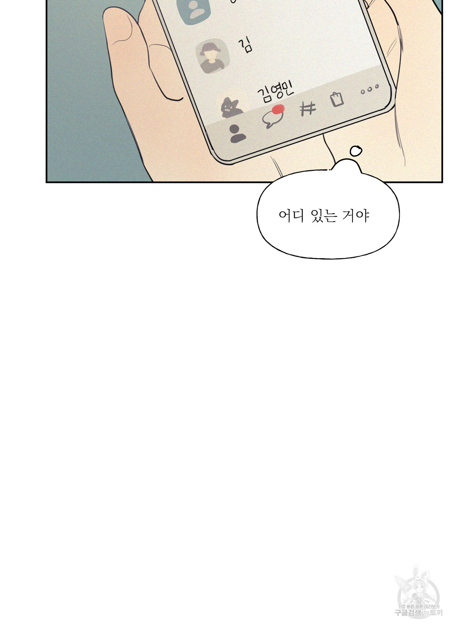 1640305961807mfdhgzxdx4.jpeg