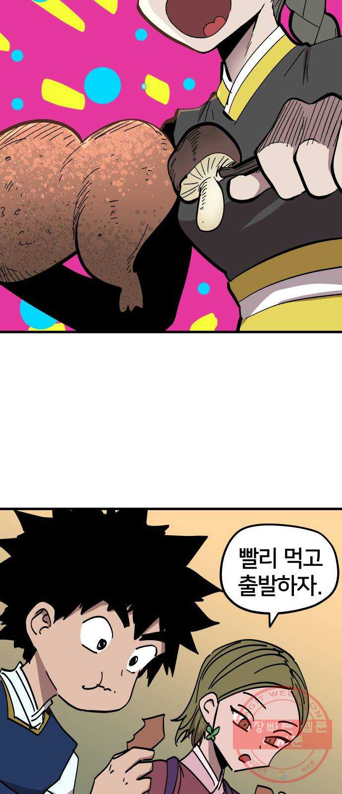1640318006729kieuiyx96oj.jpeg