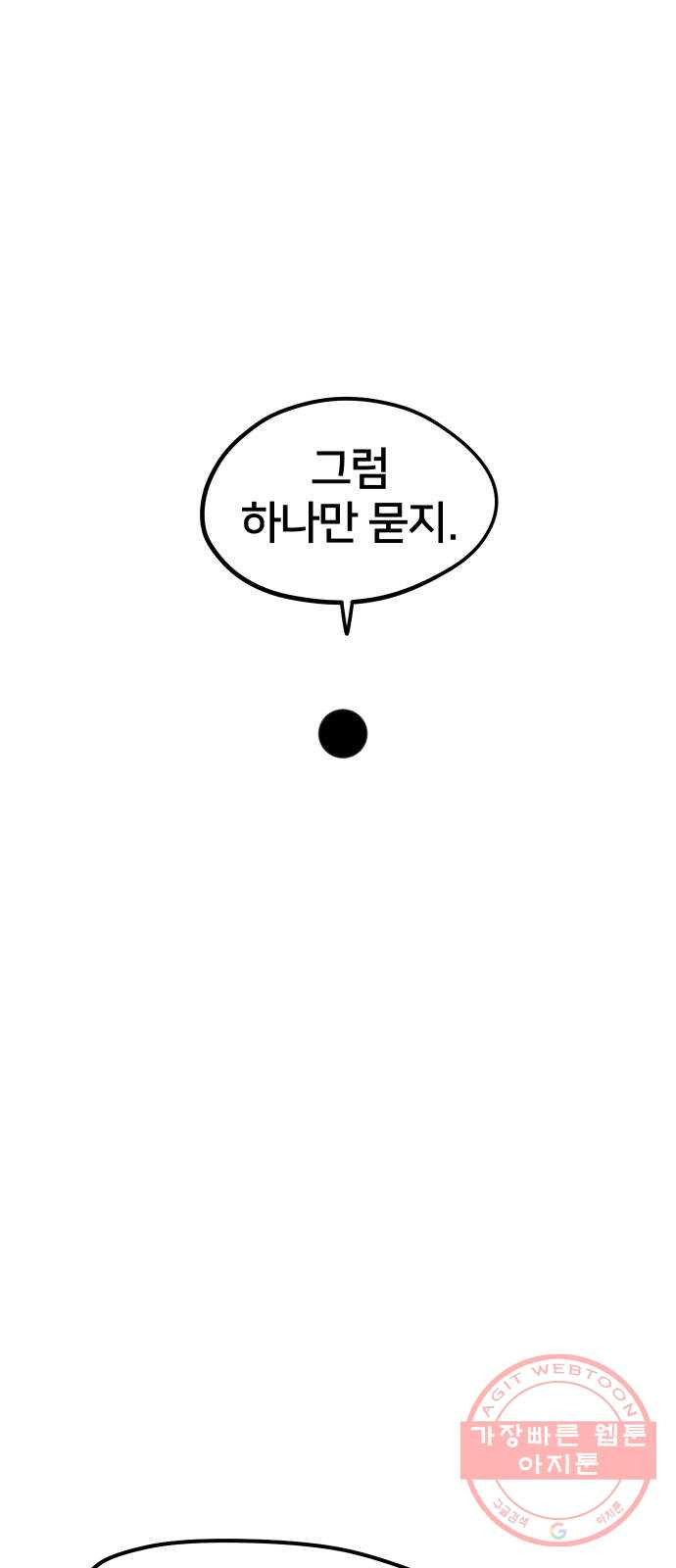 1640318011543kt2m8zg1jpl.jpeg