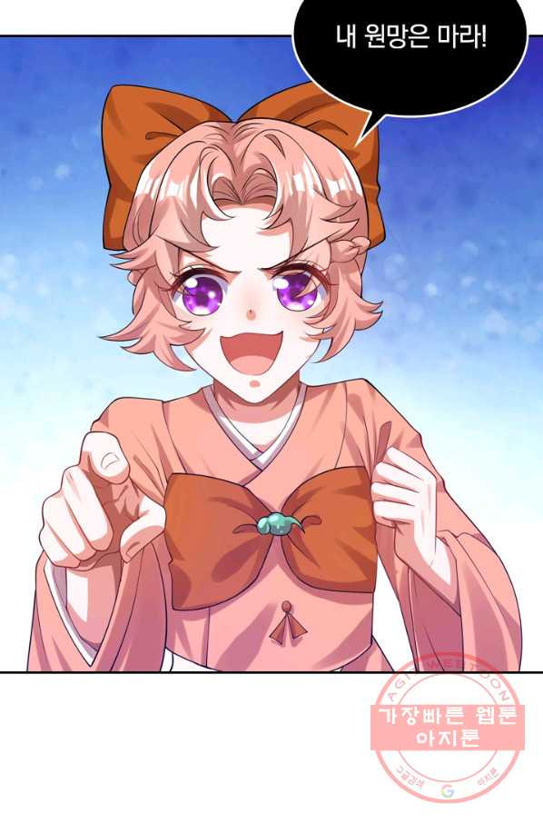 1640304798872wpjbr03ierk.jpeg