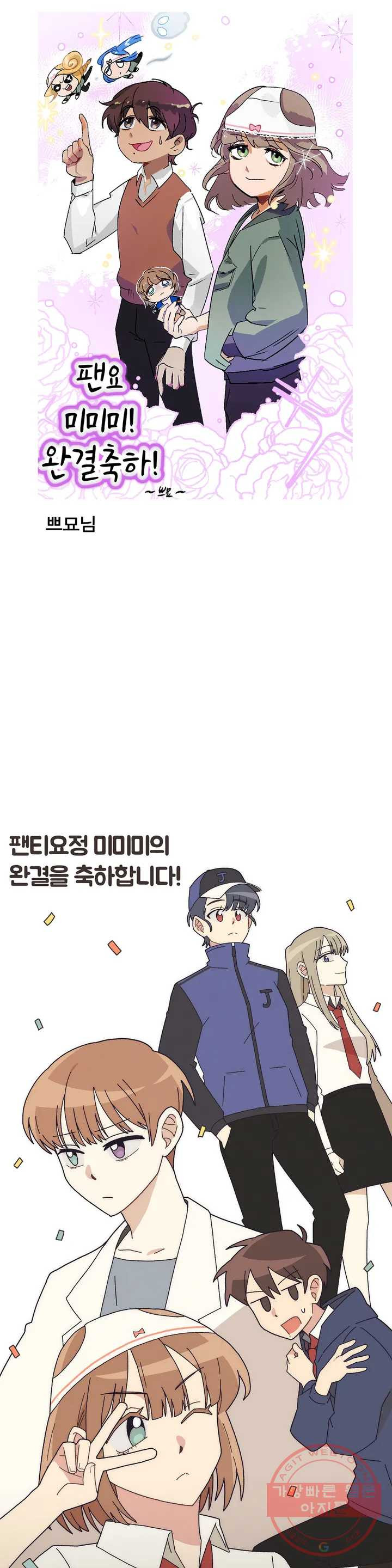 1640307287678vz1pm1hhghb.jpeg