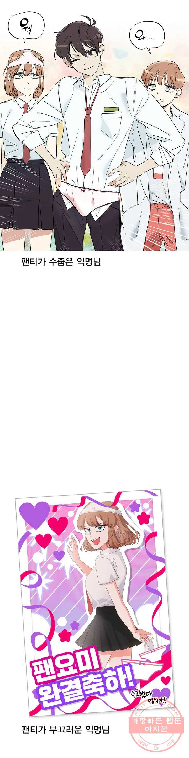 164030728788998r1dxcve1.jpeg
