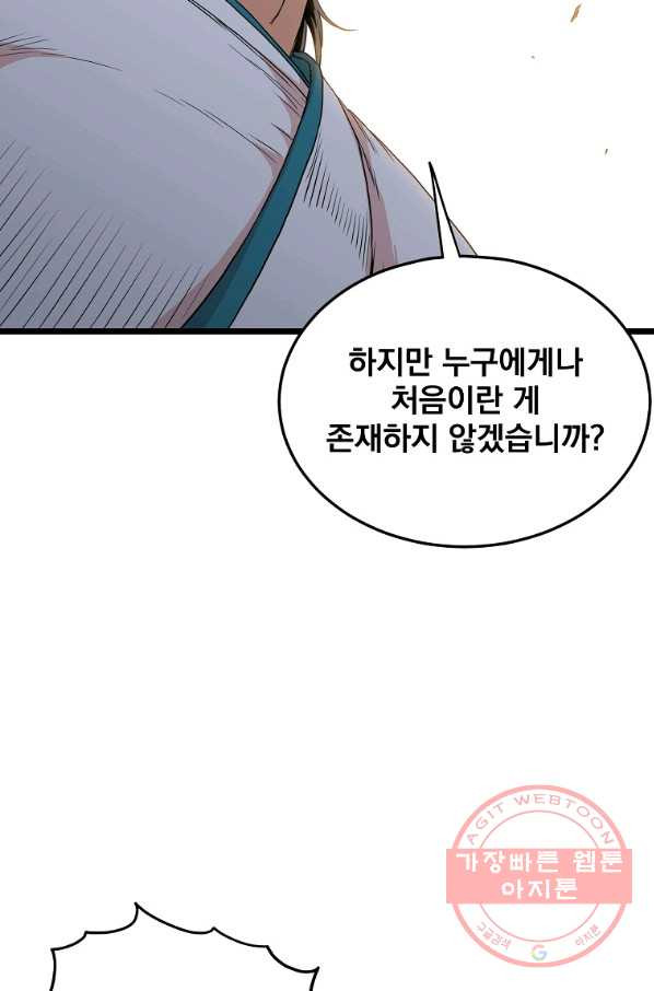 1640398614131qm82vjoou3d.jpeg