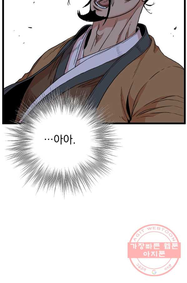 164039861832088rpy5o1il9.jpeg