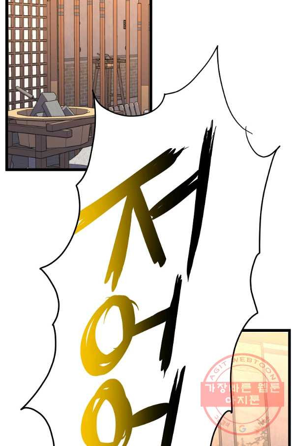 1640398620146r1s5jm1i9qf.jpeg