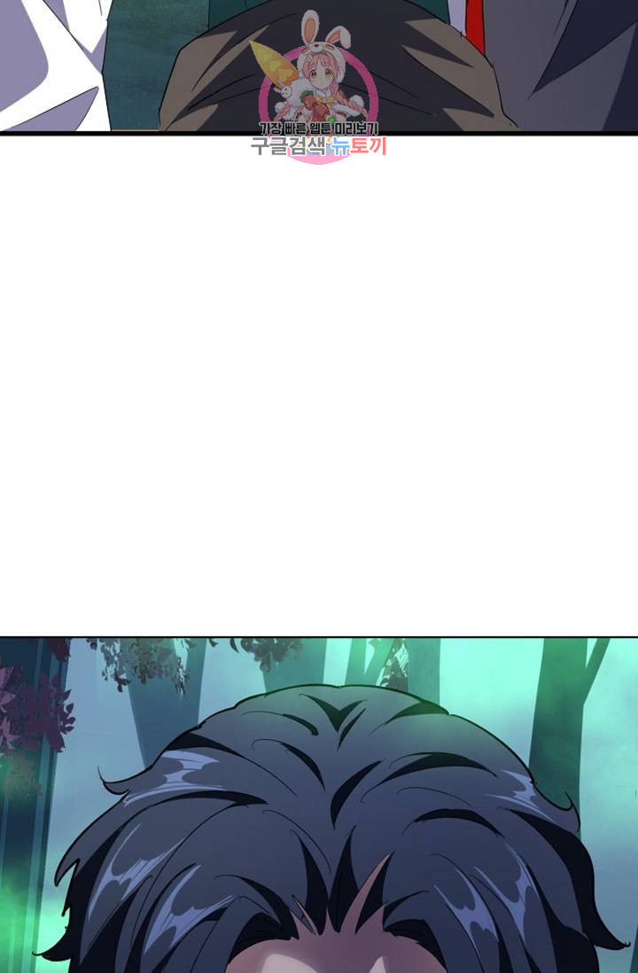 1640397181375uwb2r41hs3.jpeg
