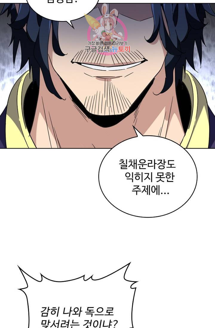 1640397183074kjx1y25rir.jpeg