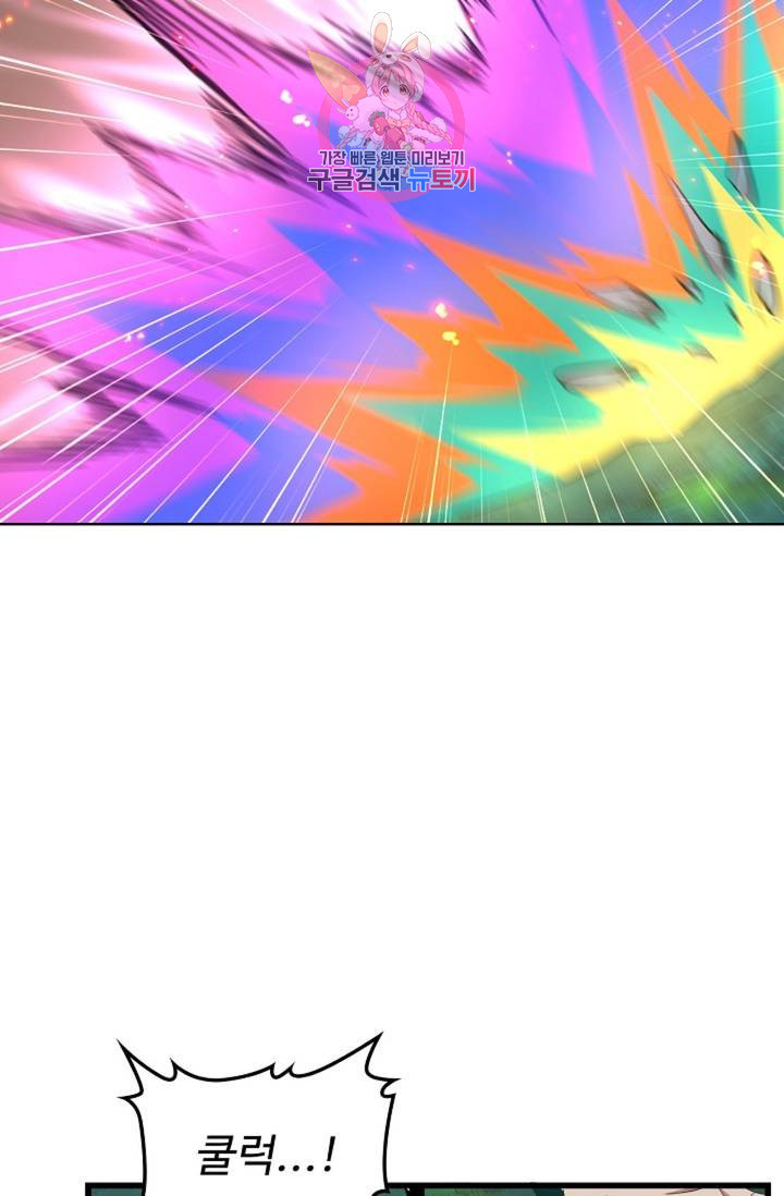 1640397184958r83p0g37sia.jpeg