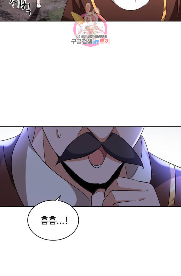 1640397195488kihyli5zgd.jpeg