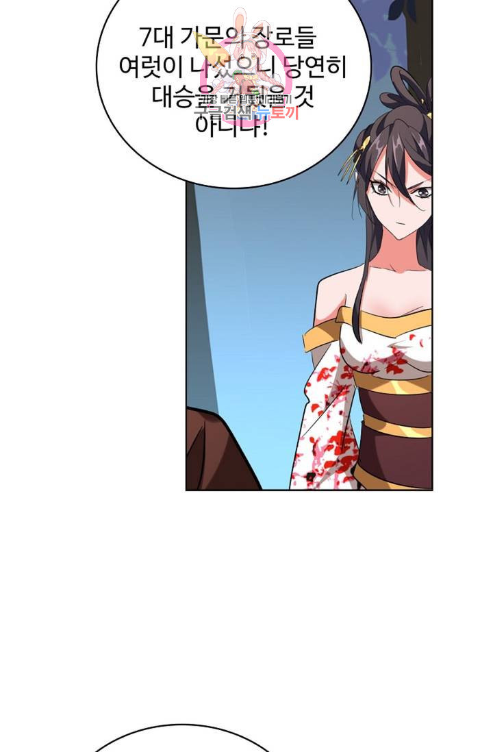 16403971960762rfk8cddusi.jpeg