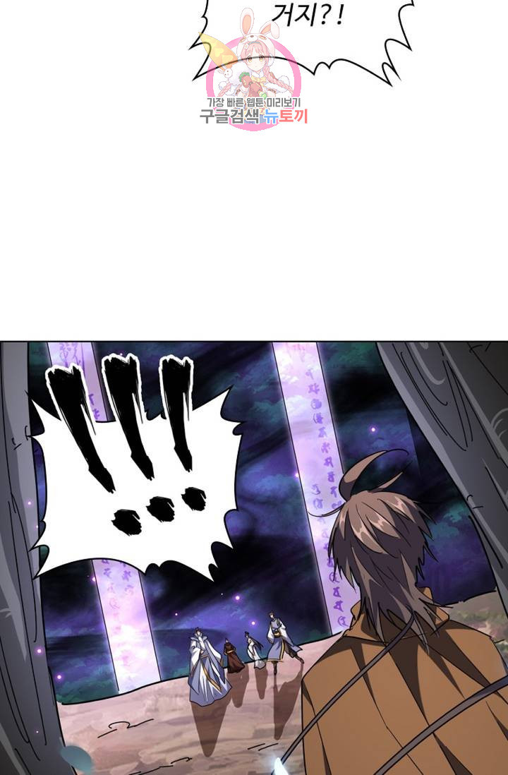 16403971982760xcrtfpszxv.jpeg