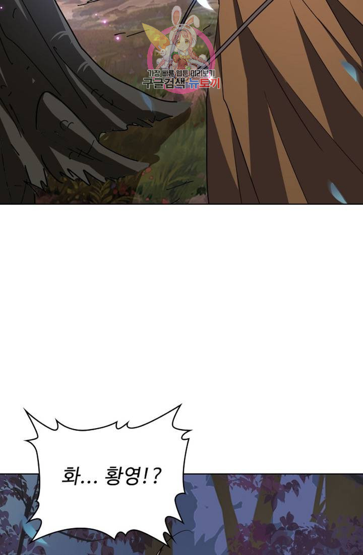 1640397198390g5pquvlhu2o.jpeg