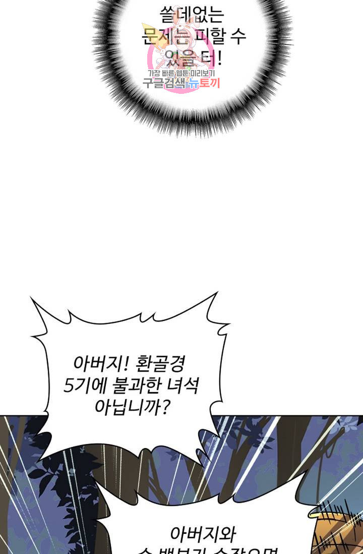 1640397199925itcnqyulye.jpeg