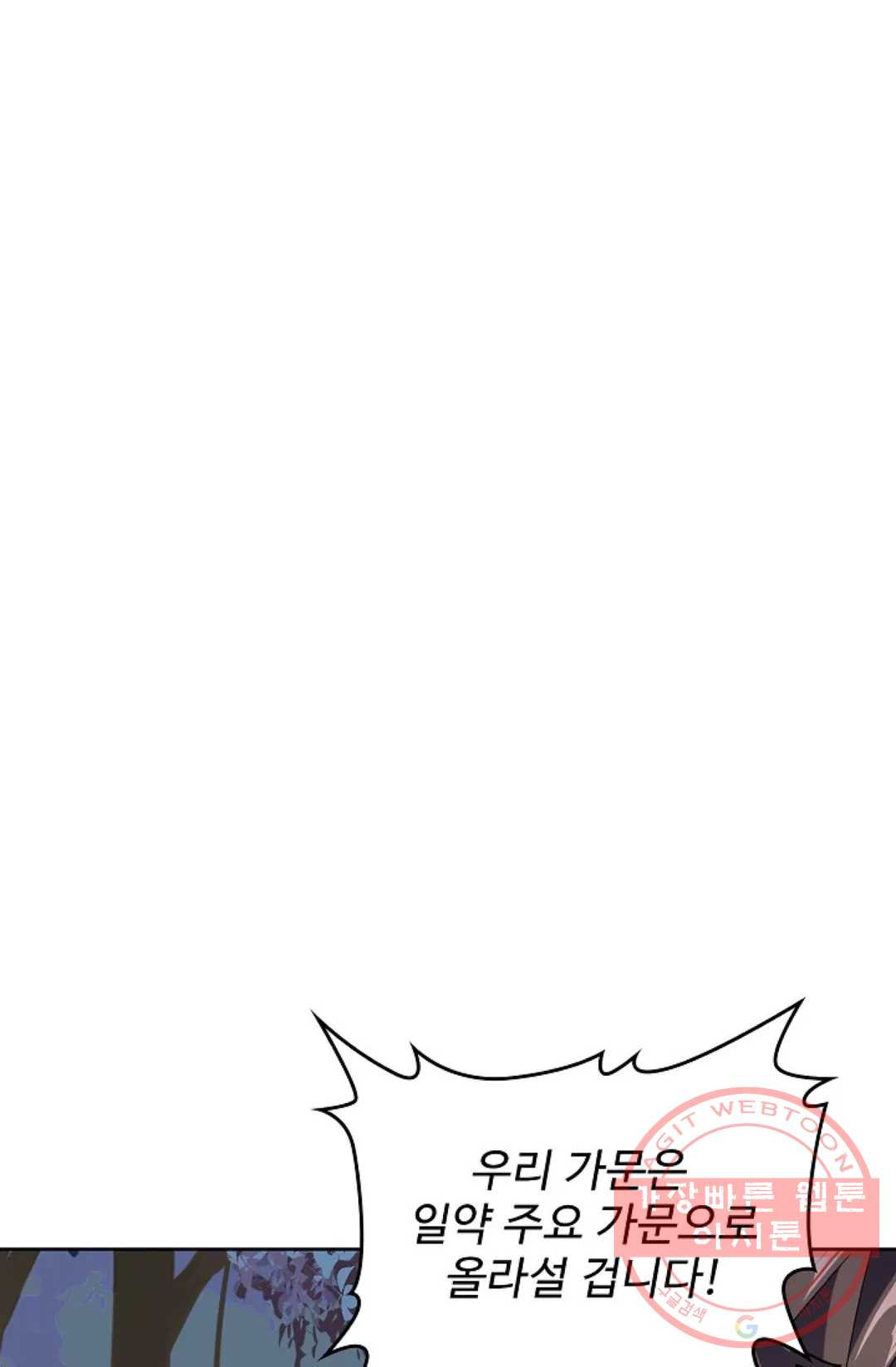 1640397216341cwupsfd1h28.jpeg