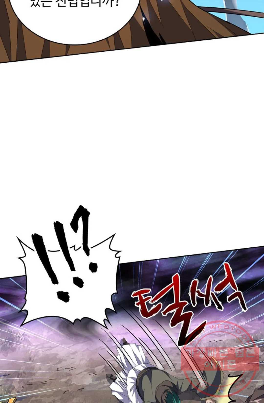 16403972170910ewopth2hk5.jpeg