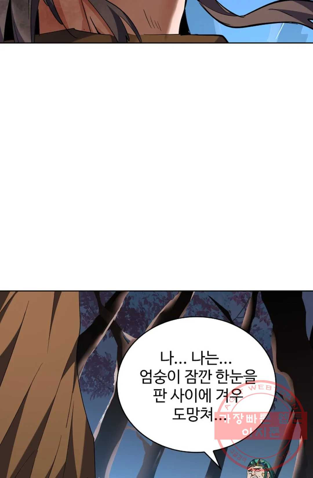16403972216540ww9xg0cueg.jpeg