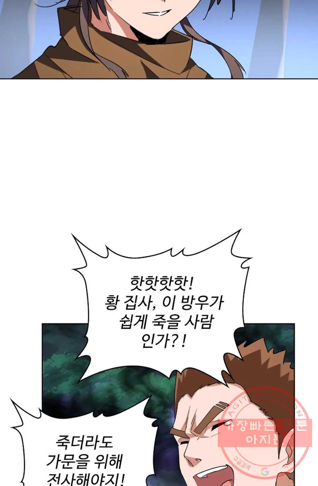 1640397226472rjtg5ro5fef.jpeg