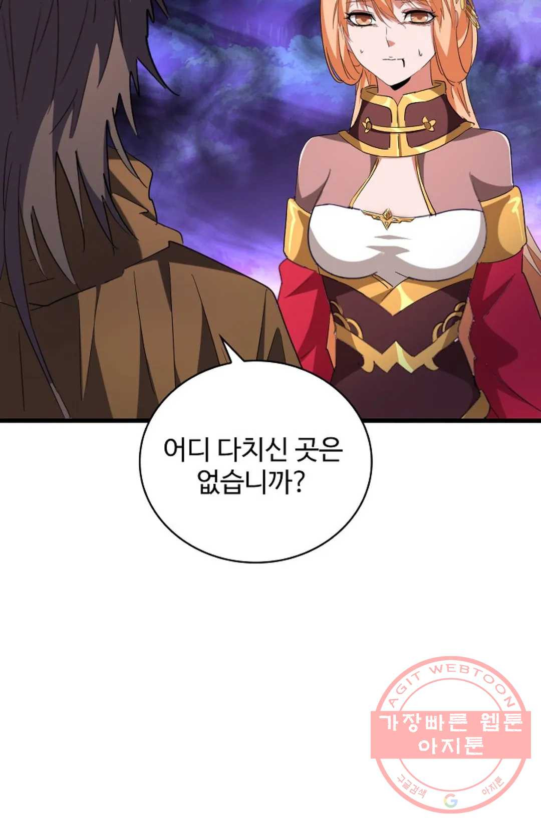 1640397228037mrkz254dtu.jpeg
